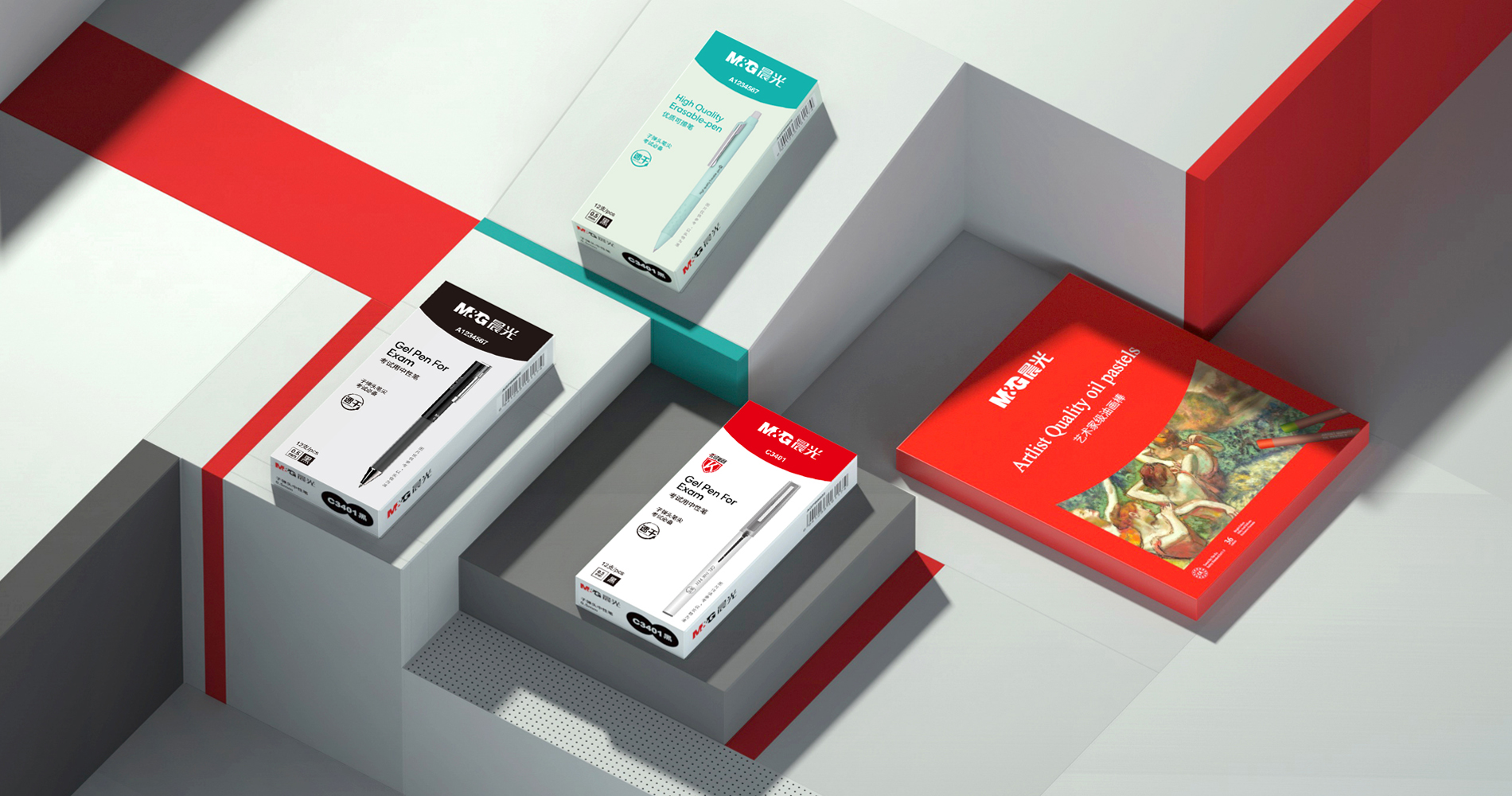 晨光包裝設(shè)計(jì) 晨光包裝設(shè)計(jì)