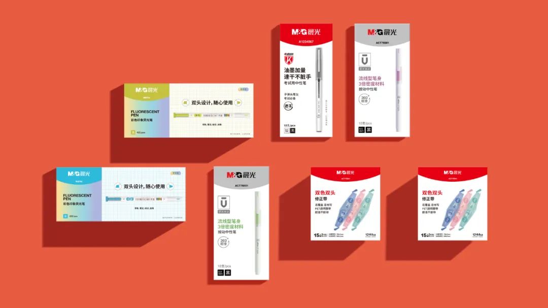 品牌設(shè)計(jì) 品牌設(shè)計(jì)