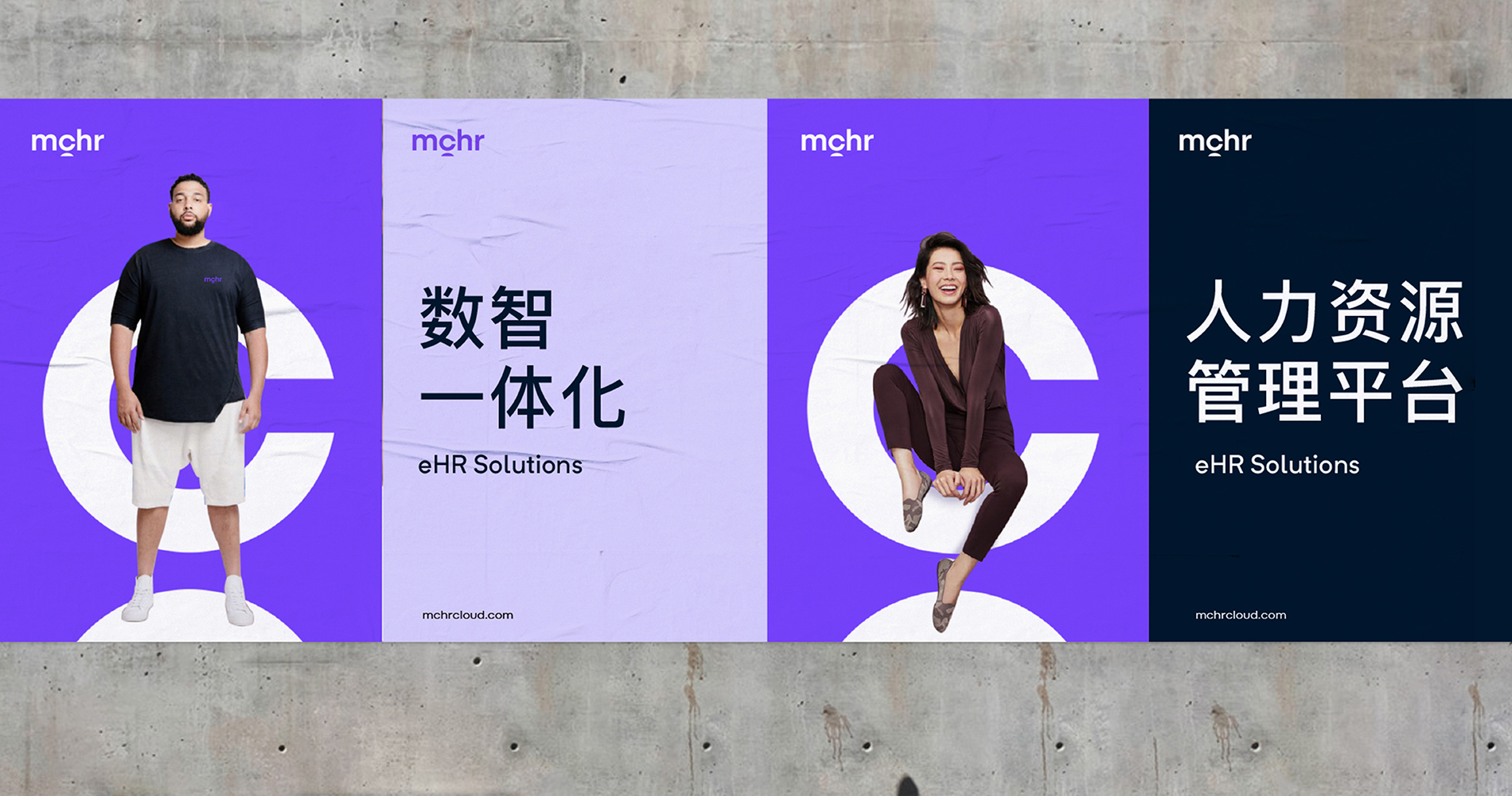 海報(bào)設(shè)計(jì)費(fèi)用一般多少 海報(bào)設(shè)計(jì)費(fèi)用一般多少