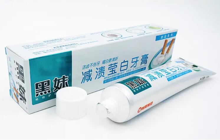 黑莓牙膏品牌診斷 黑莓牙膏品牌診斷