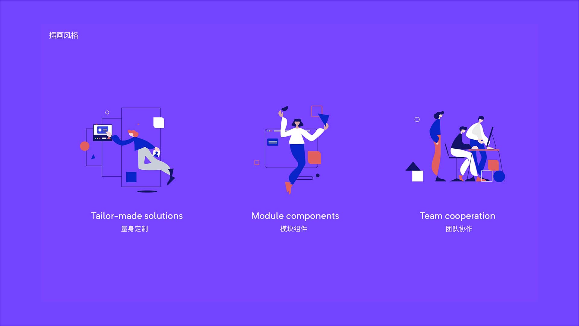 名才品牌設(shè)計