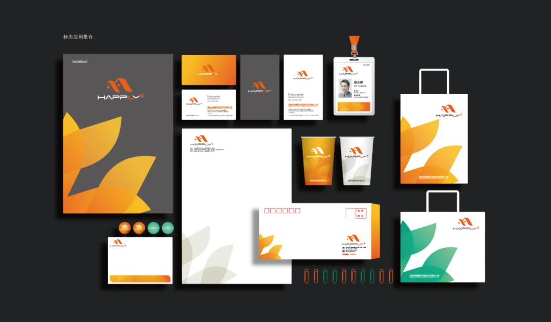 4a廣告公司什么意思 4a廣告公司什么意思