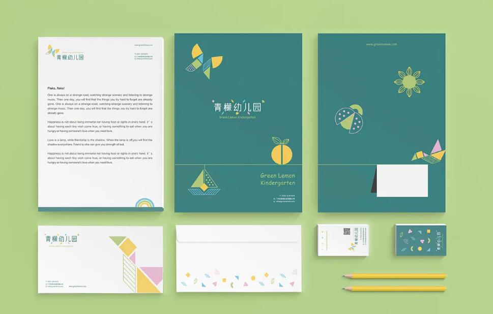 幼兒園品牌設(shè)計(jì) 幼兒園品牌設(shè)計(jì)