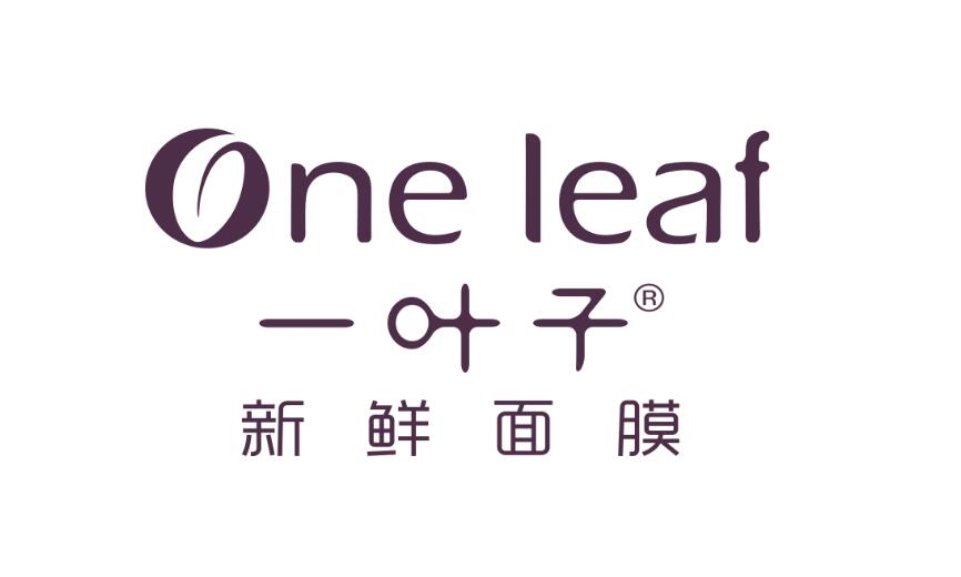 一葉子logo設(shè)計(jì) 一葉子logo設(shè)計(jì)