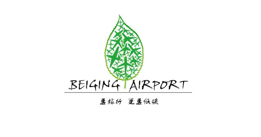 一葉子logo設(shè)計(jì) 一葉子logo設(shè)計(jì)