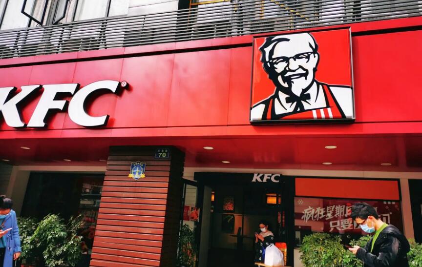 肯德基 中國(guó)十大連鎖餐飲品牌排行榜