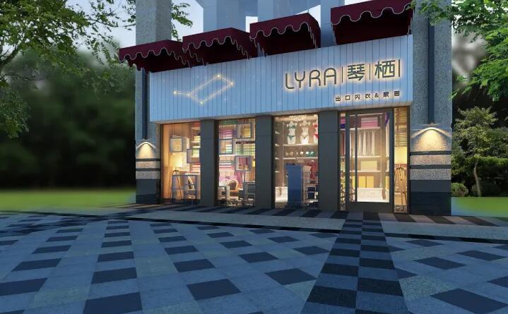 旺財?shù)牡赇伱执笕? alt=