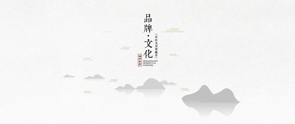 品牌文化包括哪些內(nèi)容 品牌文化包括哪些內(nèi)容