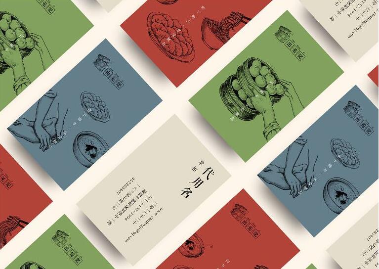 上海vi設(shè)計(jì)價(jià)格多少 上海vi設(shè)計(jì)價(jià)格多少