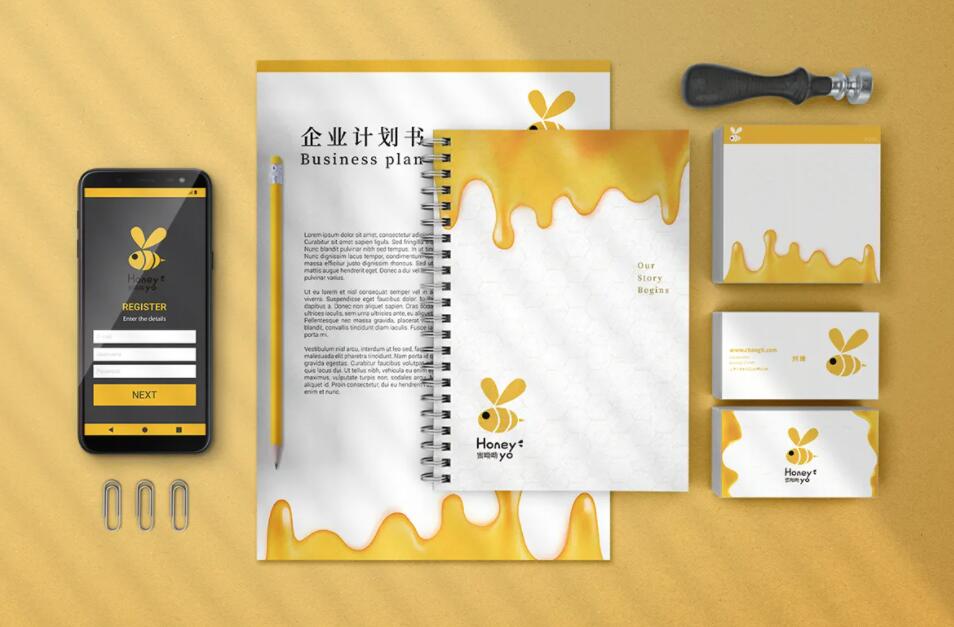 公司品牌VI設(shè)計