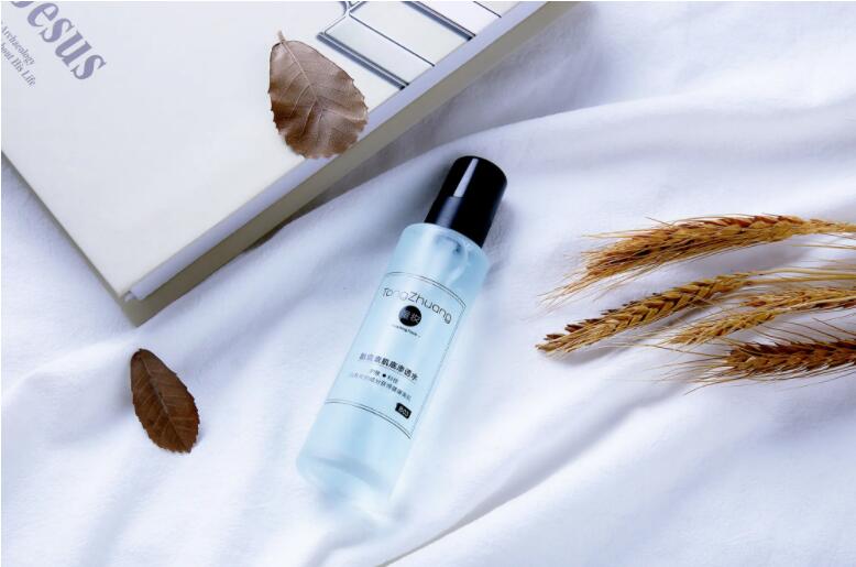 護膚品品牌全案策劃 護膚品品牌全案策劃