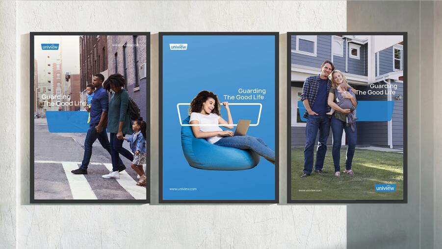 品牌全案建設(shè)方案 品牌全案建設(shè)方案