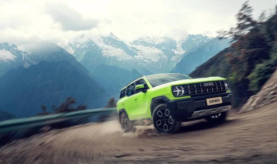 汽車用品品牌營銷全案策劃 汽車用品品牌營銷全案策劃