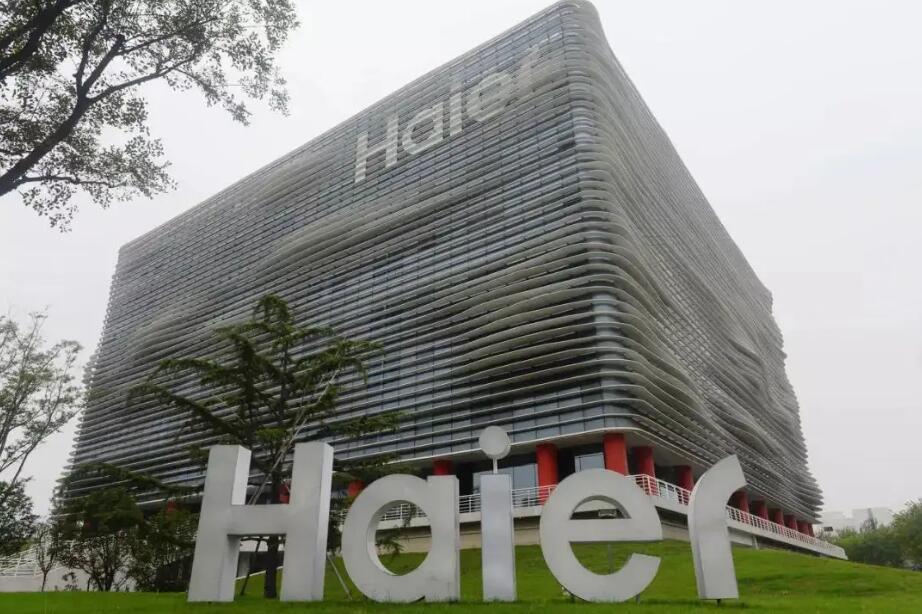 海爾品牌故事 海爾品牌故事