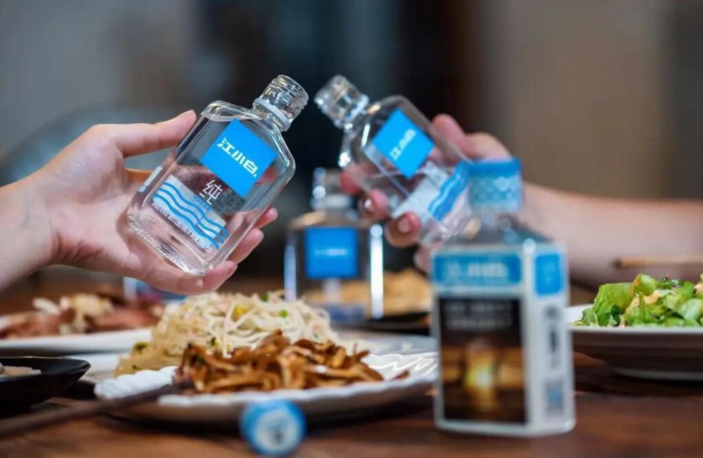 品牌命名 品牌命名