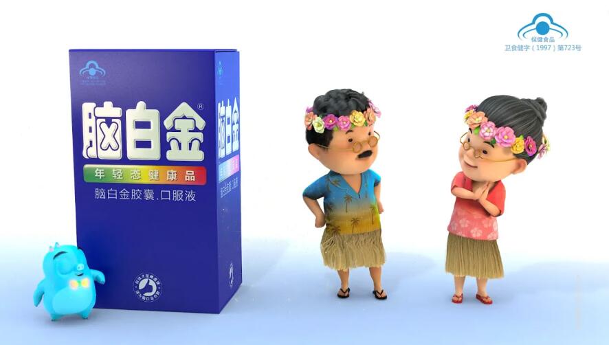 10大品牌策劃經(jīng)典案例分析 10大品牌策劃經(jīng)典案例分析