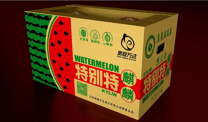西瓜包裝設(shè)計(jì) 西瓜包裝設(shè)計(jì)