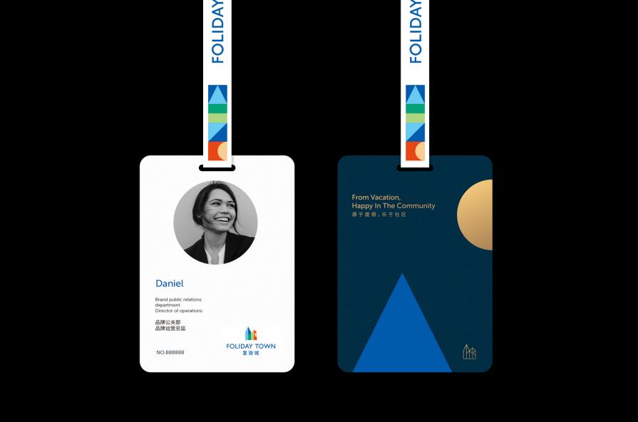 企業(yè)怎么做品牌策劃方案 企業(yè)怎么做品牌策劃方案