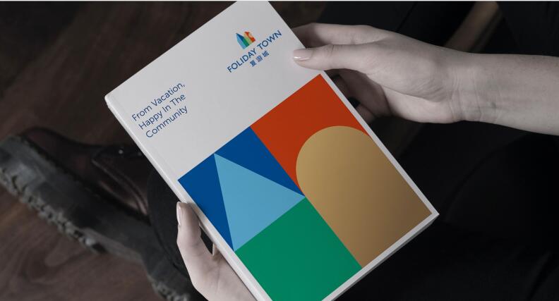 企業(yè)怎么做品牌策劃方案 企業(yè)怎么做品牌策劃方案