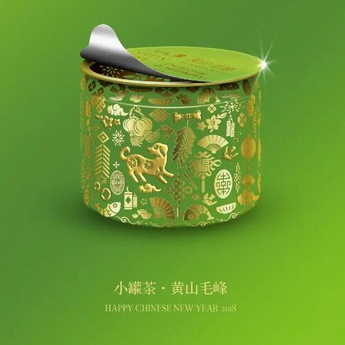 上海包裝設(shè)計流程，產(chǎn)品包裝設(shè)計流程