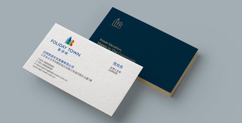 上海設(shè)計公司一般怎么收費 上海設(shè)計公司一般怎么收費