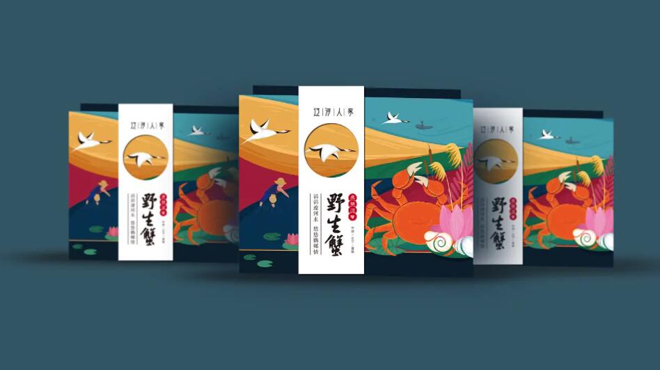 品牌全案咨詢 品牌全案咨詢