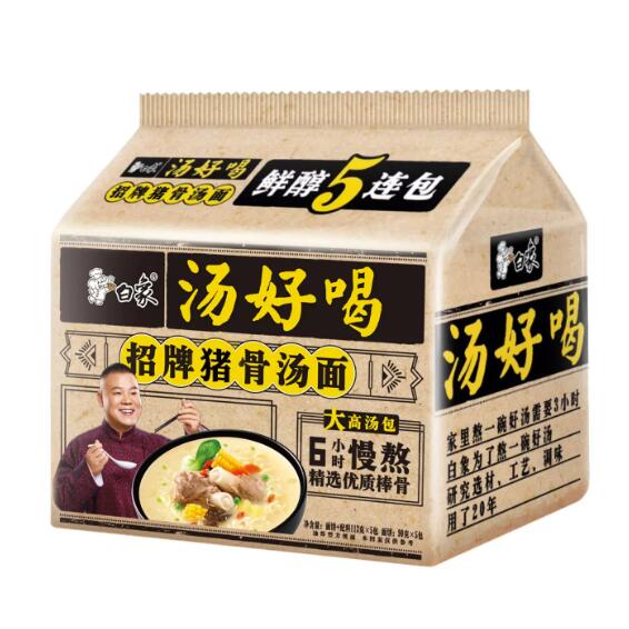 企業(yè)為何要塑造企業(yè)形象？