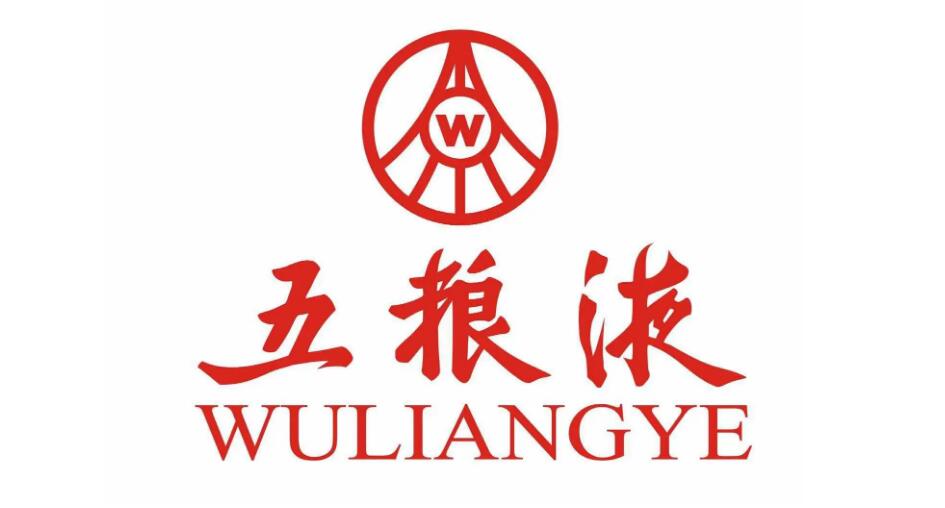 五糧液logo設(shè)計(jì)理念 五糧液logo設(shè)計(jì)理念