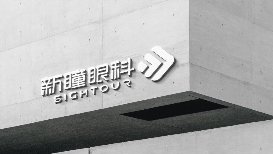 設(shè)計一個Logo需要多少錢 設(shè)計一個Logo需要多少錢