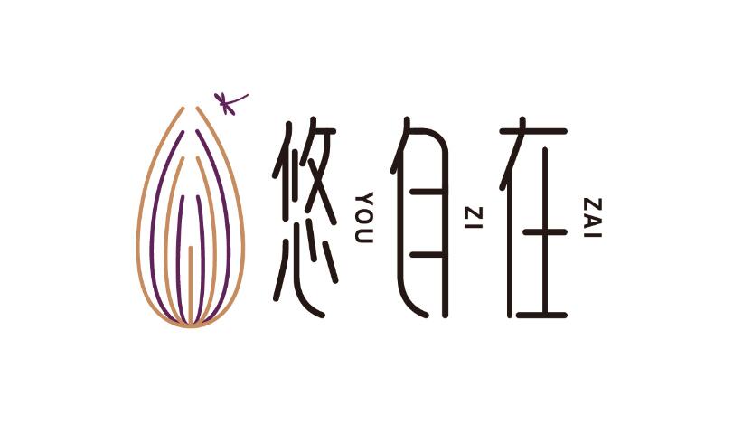 文字logo設(shè)計(jì)原則 文字logo設(shè)計(jì)原則