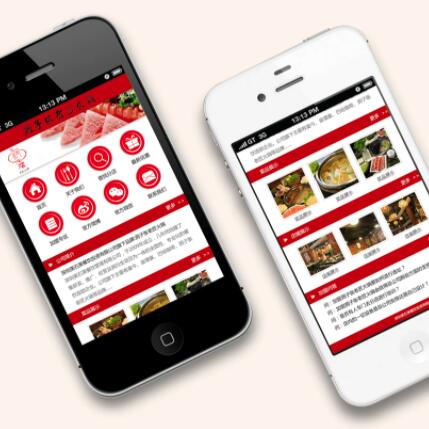 上海小程序開發(fā)一個多少錢？