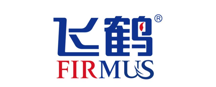 飛鶴(FIRMUS)標(biāo)志LOGO設(shè)計理念