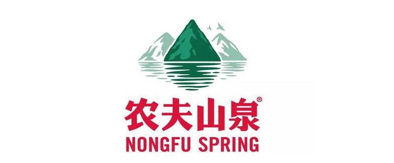 農(nóng)夫山泉logo設計理念