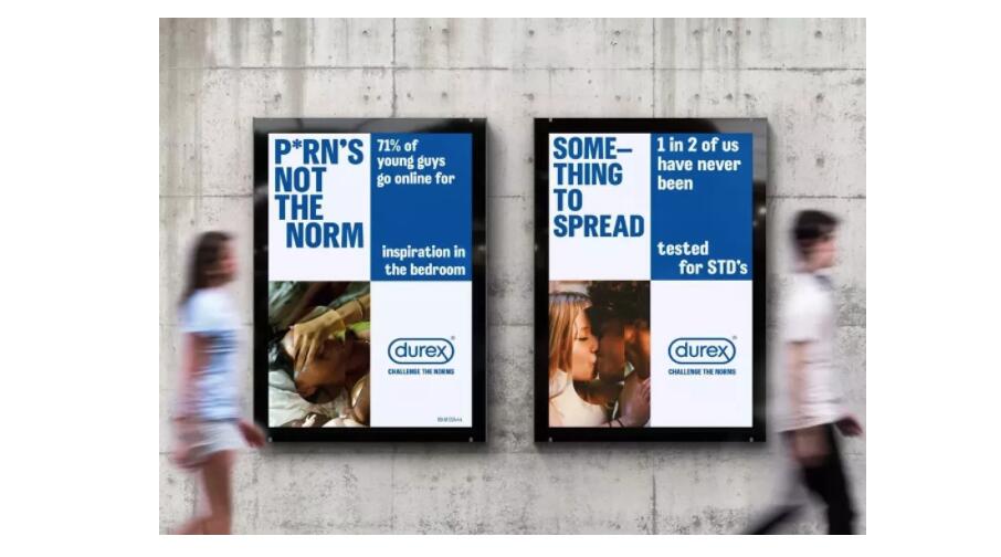 杜蕾斯logo標志設計理念 杜蕾斯logo標志設計理念