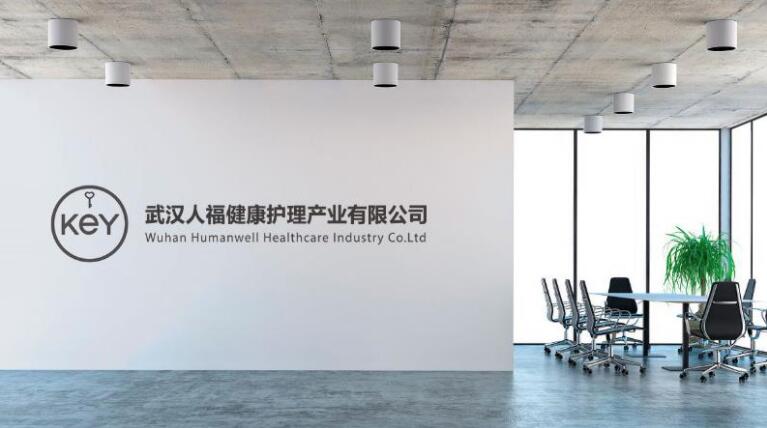 keylogo設(shè)計理念