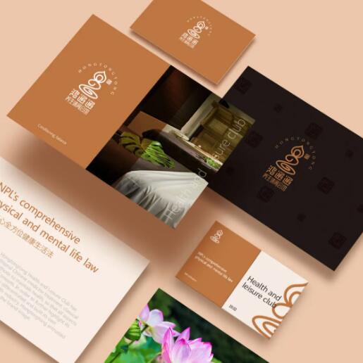 上海美體養(yǎng)生館全套vi設(shè)計多少錢？