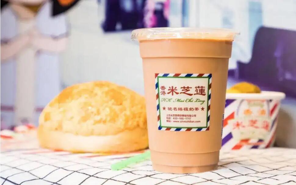 簡(jiǎn)約奶茶logo設(shè)計(jì) 簡(jiǎn)約奶茶logo設(shè)計(jì)