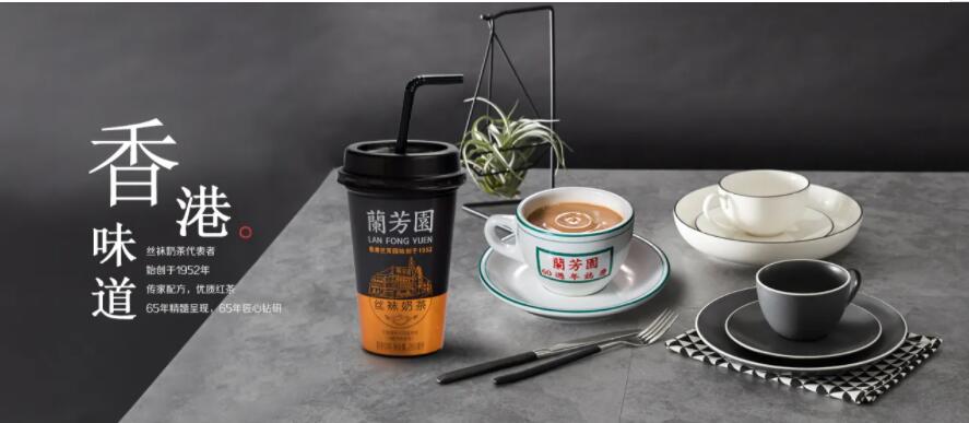 簡(jiǎn)約奶茶logo設(shè)計(jì) 簡(jiǎn)約奶茶logo設(shè)計(jì)