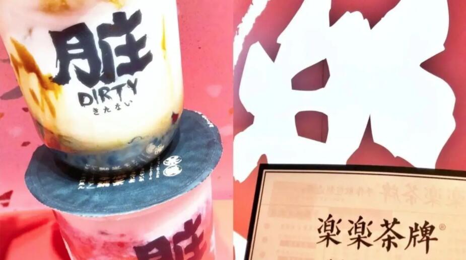 簡(jiǎn)約奶茶logo設(shè)計(jì) 簡(jiǎn)約奶茶logo設(shè)計(jì)