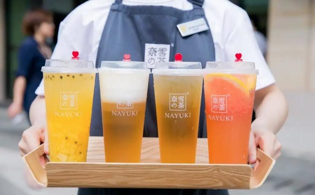 簡(jiǎn)約奶茶logo設(shè)計(jì) 簡(jiǎn)約奶茶logo設(shè)計(jì)