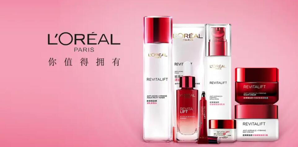 歐萊雅logo設(shè)計(jì)理念 歐萊雅logo設(shè)計(jì)理念