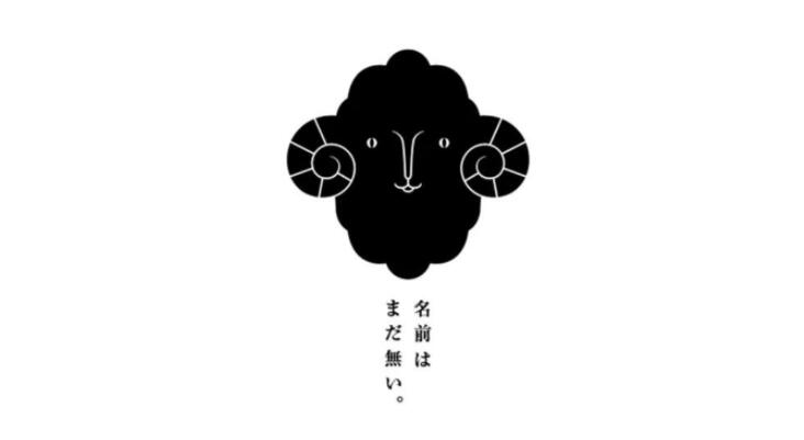 1663307354200848.jpg 日式logo設(shè)計風(fēng)格