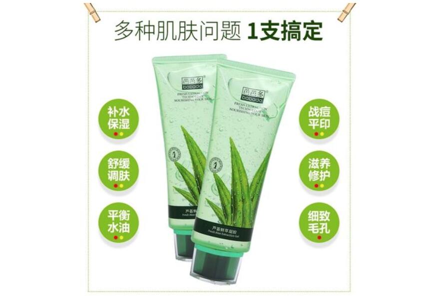 化妝品品牌全案策劃怎么做 化妝品品牌全案策劃怎么做