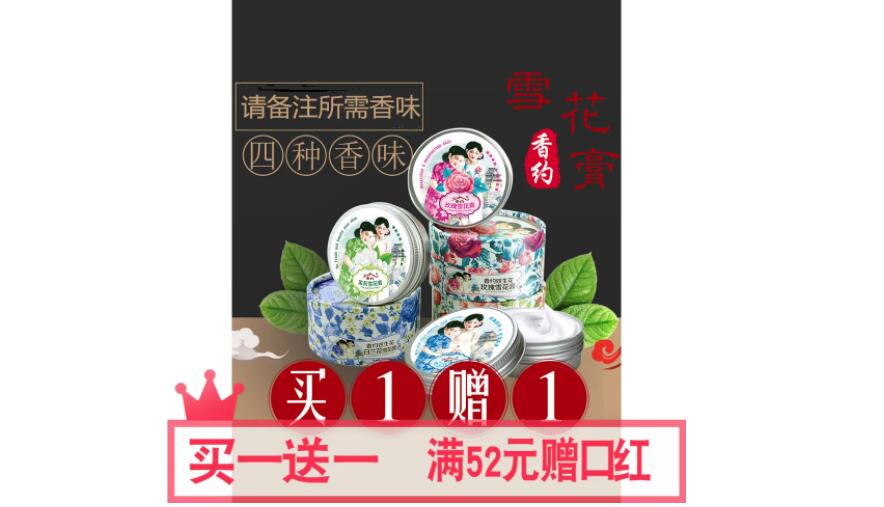 1663557681131384.jpg 65.jpg