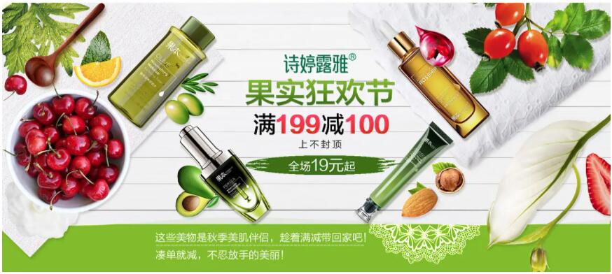 1663557689695935.jpg 64.jpg