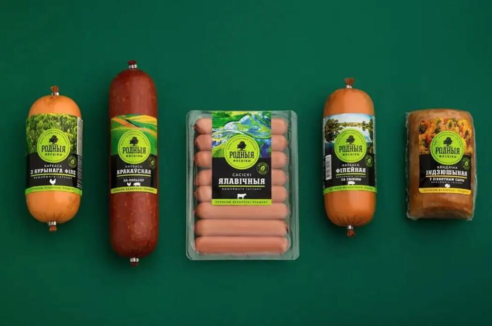 肉類食品包裝設(shè)計(jì)