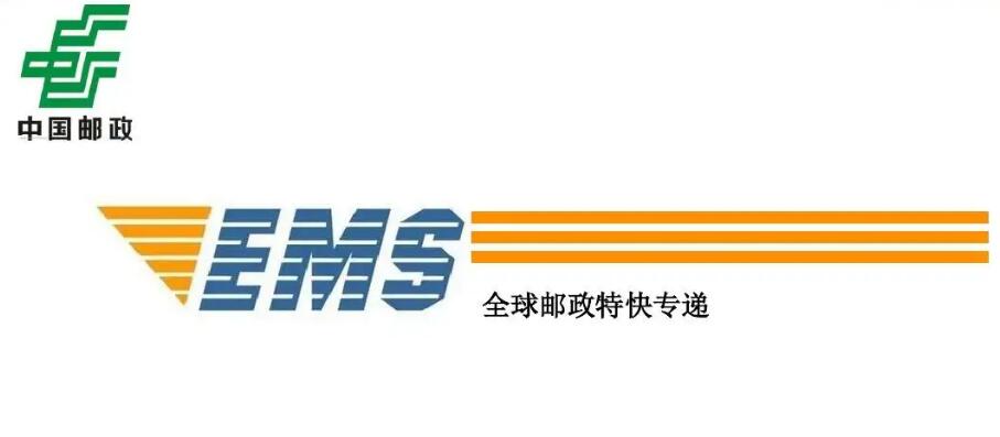 1665485441146794.jpg 1快遞公司logo設(shè)計含義