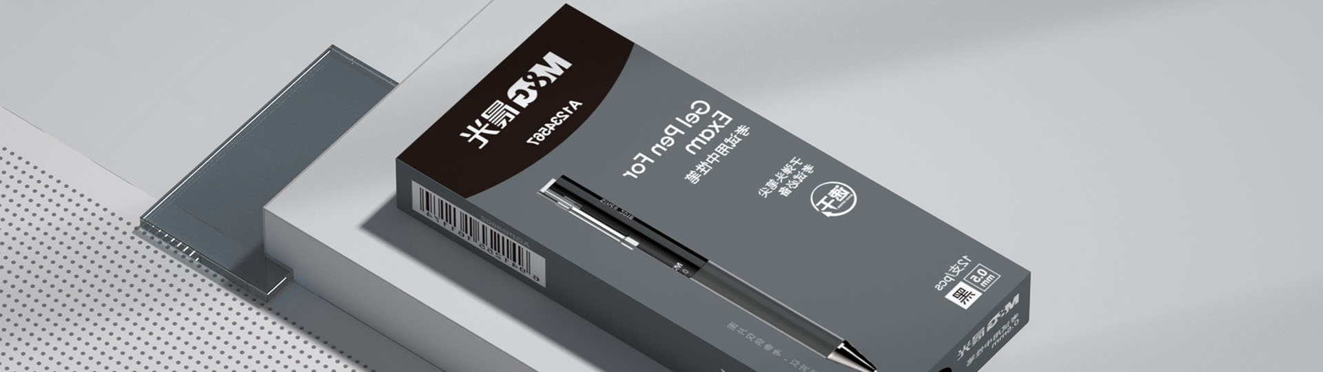 上海vi設(shè)計公司，全套vi設(shè)計/包裝設(shè)計- 多更品牌設(shè)計