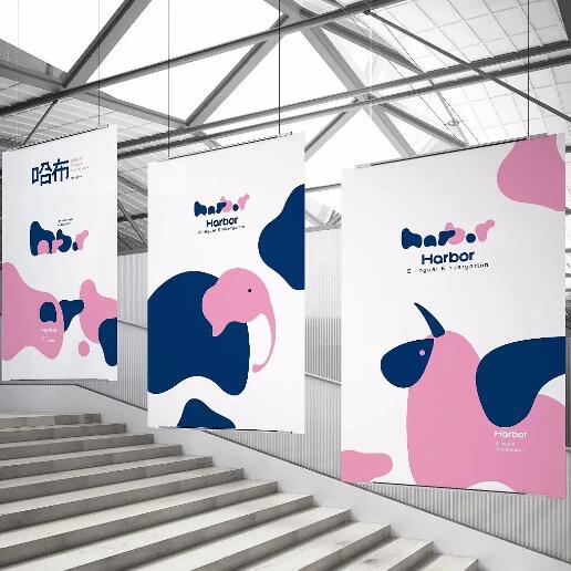 蘇州vi設(shè)計(jì)公司：教育vi設(shè)計(jì)包含什么內(nèi)容？