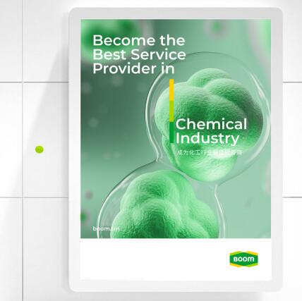 生物科技公司vi設(shè)計(jì)怎么做？